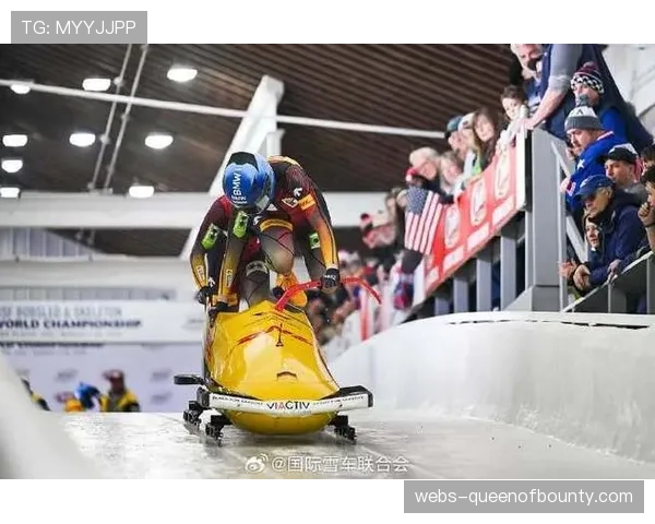 世界钢架雪车锦标赛德国包揽前三，中国队创最好成绩