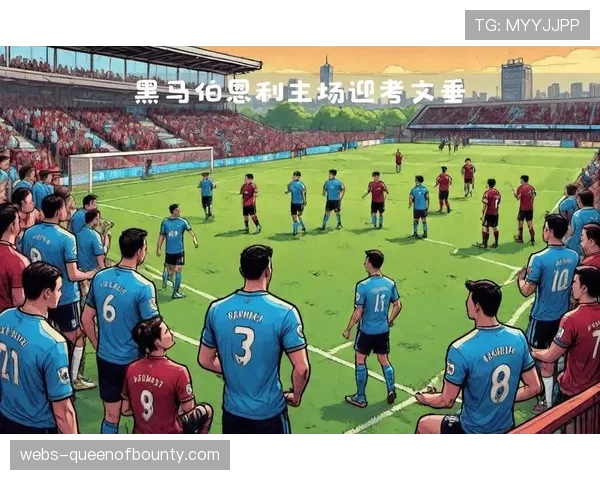 伯恩利保级前景堪忧,防守体系重建成当务之急