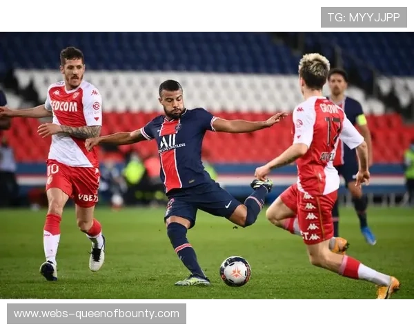 摩纳哥vs巴黎：法甲霸主与落魄豪门的反差