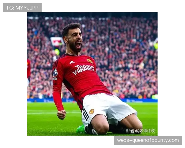 曼联主场迎战埃弗顿，阿莫林周年庆盼延续主场强势