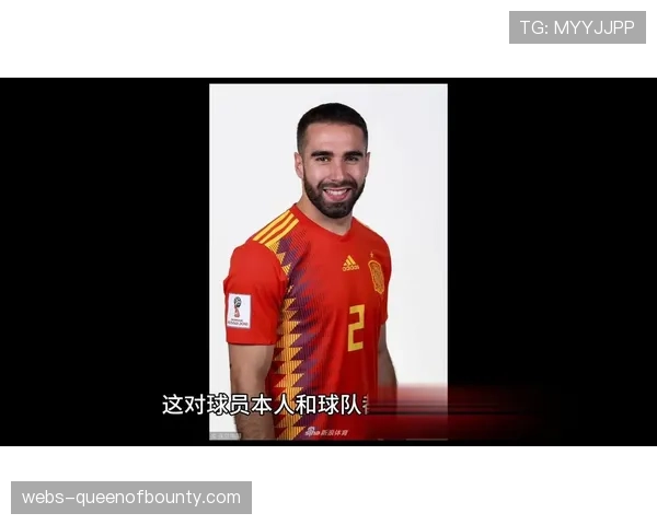 卡瓦哈尔续约至2027年，皇马后防基石留队