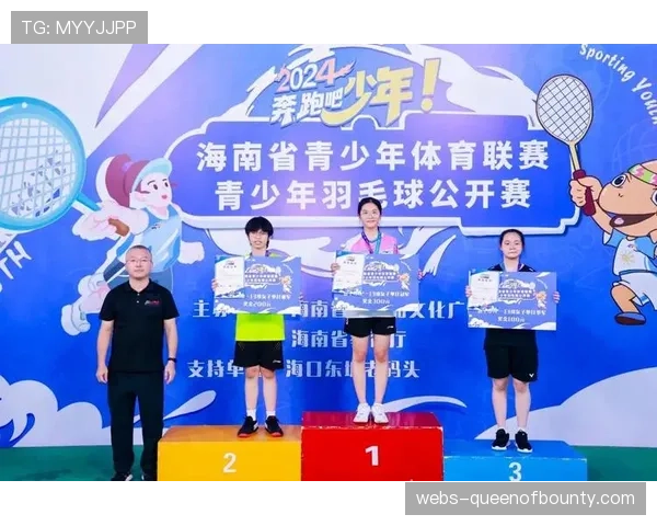 “得青少年者得未来”:从世青赛看各国后备力量储备格局 “得青少年者得未来”:从世青赛看各国后备力量储备格局